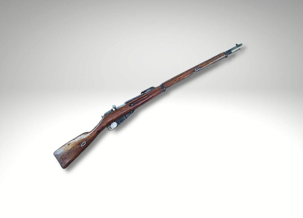 How Much Does A Mosin Nagant Cost